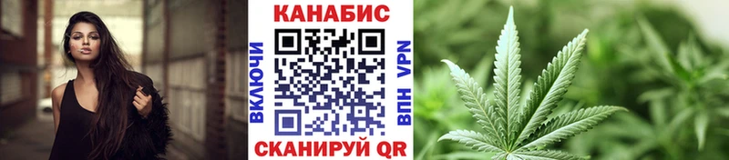 Цена Судогда Cocaine  АМФ  СОЛЬ  ГАШИШ  Меф мяу мяу  Канабис 