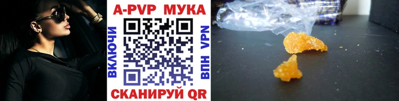 МЕГА ТОР  Судогда  APVP СК  darknet официальный сайт  дарнет шоп 