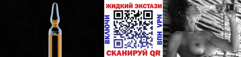 БУТИРАТ BDO  наркотики  darknet Telegram  Судогда  kraken рабочий сайт 