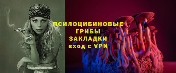 кокаин Заволжье