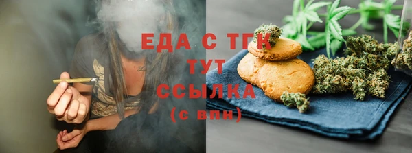 дмт Сатка