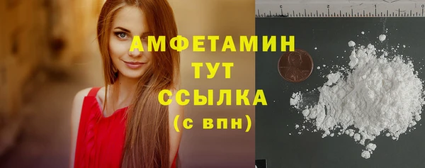 герыч Ростов