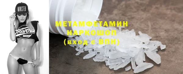 2c-b Заводоуковск