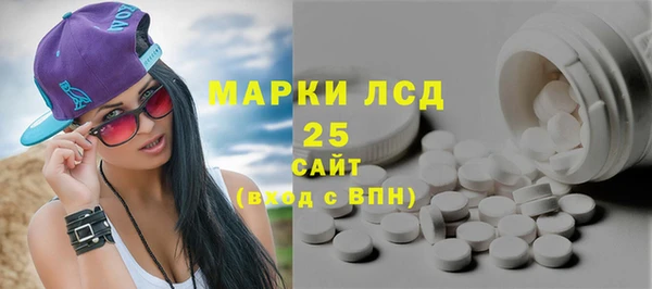 кокаин Заволжье