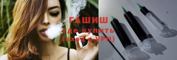 2c-b Заводоуковск
