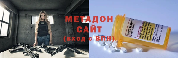 таблы Сафоново