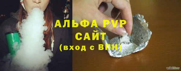 2c-b Заводоуковск