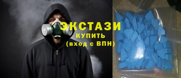 кокаин Заволжье