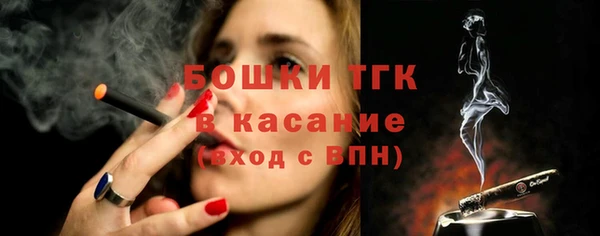таблы Сафоново