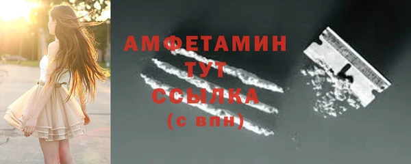 кокаин Заволжье