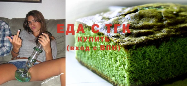 кокаин Заволжье