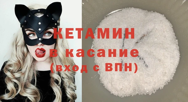 2c-b Заводоуковск