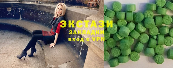 кокаин Заволжье