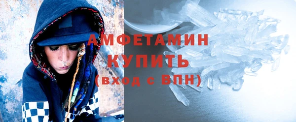 2c-b Заводоуковск