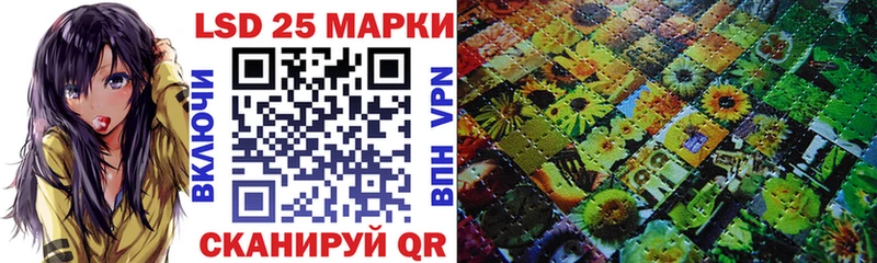 Наркотические марки 1,5мг  Судогда 