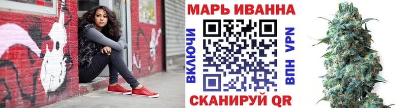 Канабис Ganja  кракен зеркало  Судогда 